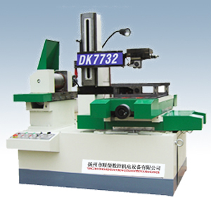 DK7732